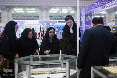 سومین شب بیست‌وپنجمین نمایشگاه بین‌المللی قرآن کریم
