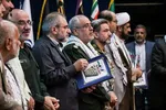 همایش «جهاد و مقاومت؛ از دیروز تا امروز»
