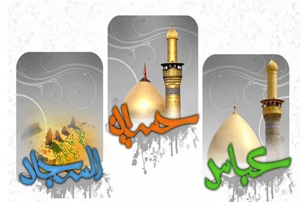 انتشار پادکست‌ در وصف حسین(ع) و برادر باوفایش + صوت