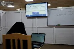 Onlayn na Kursong Qur’aniko para sa mga Babae na Ginanap sa Najaf