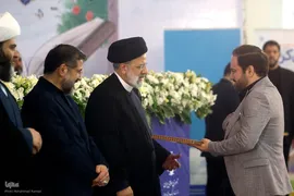 
بیست و نهمین آئین تکریم خادمان قرآن کریم
