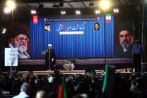 محفل انس با قرآن رهبر شهید کی یاد میں