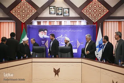 افتتاحیه سومین همایش تمدن نوین اسلامی
