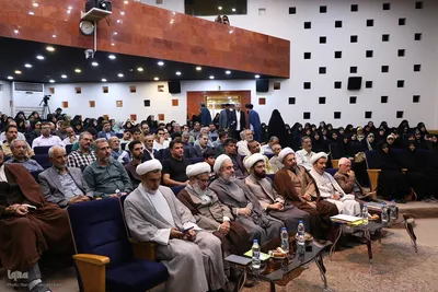 همایش ملی آیت‌الله حسن‌زاده آملی در اصفهان