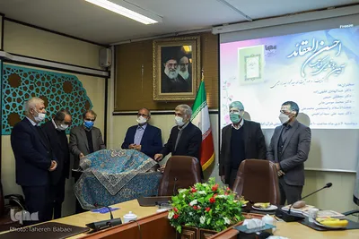 رونمایی کتاب احسن‌العقائد