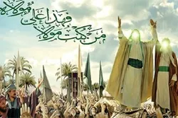 Masallacin ‘Yan Shia Za Dauki Nauyin Taron Ghadir A Kenya