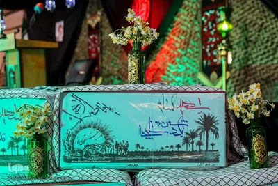 وداع با دویست سردار بی‌پلاک
