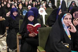دومین روز مسابقات بین‌المللی قرآن در بخش بانوان