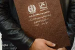 اختتامیه مسابقات قرآن وزارت دفاع منطقه شمال غرب کشور