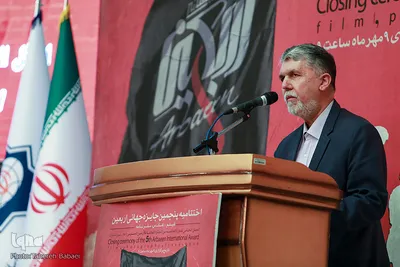 سیدعباس صالحی، وزیر فرهنگ و ارشاد اسلامی در اختتامیه پنجمین دوره جایزه جهانی اربعین