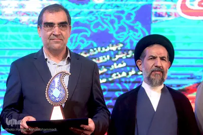 مراسم سی‌وهفتمین سالروز تاسیس جهاد دانشگاهی