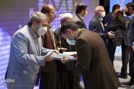 مراسم اختتامیه بیست و ششمین جشنواره قرآن و عترت اساتید، دانشجویان و کارکنان وزارت بهداشت، درمان و آموزش پزشکی (هدهد)