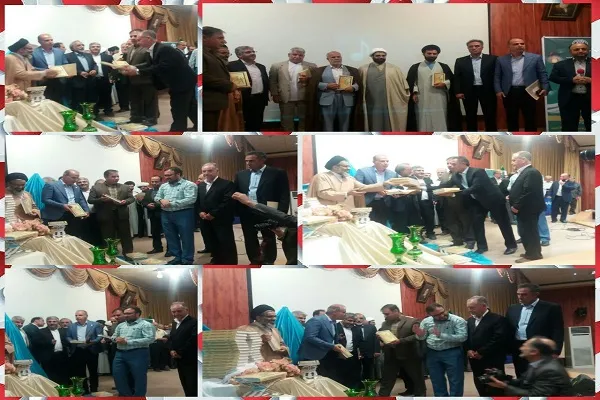 کارگاه «ارتقاء داوری» ویژه داوران مهد قرآن اصفهان برگزار شد