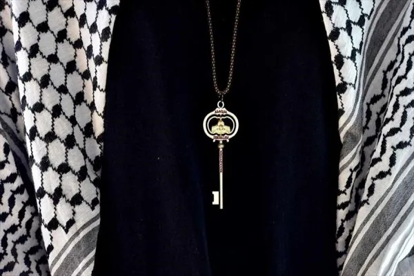 Al Nakba: Exige eliminar al sionismo