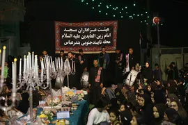 بزرگ‌ترین سفره حضرت رقیه(س) در بندرعباس 