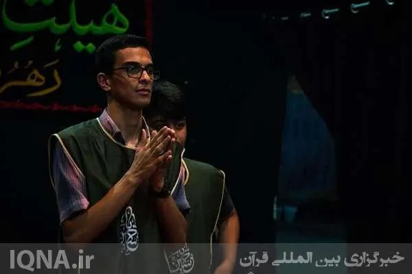 جشن میلاد یازدهمین خورشید آل‌طاها(ص)