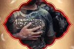 طرح | سلام بر فرزند زمزم و صفا