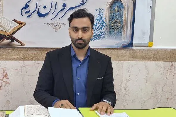 ذکریا صالحی ناحیه یک ساری در رشته تفسیر 
