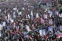 Millions of Yemenis Mark 4th Anniversary of Resistance against Saudi Aggression