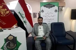 40 Quranic Projects Implemented by Karbala-Based Center in 10 Years