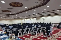 Nagsisimula ang Pagpaparehistro para sa Taglamig na mga Kursong Qur’aniko sa Kuwait