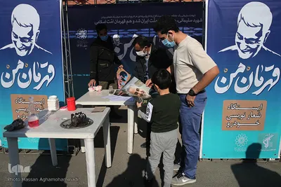 ماشین نویسی به عشق سردار دلها