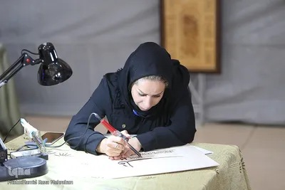 هفتمین روز از بیست و نهمین نمایشگاه بین‌المللی قرآن کریم