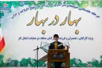 مسابقات قرآن «بهار در بهار» در منطقه دو عملیات انتقال گاز