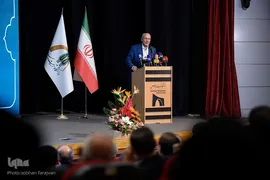آيين نكوداشت مقام علمي سيد يحيي صفوي