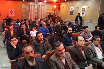 یادواره شهدای دانشجو دانشگاه پیام‌نور همدان‎