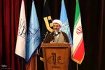 کنگره بین‌المللی اندیشه‌‎های مقام معظم رهبری در تبریز‎