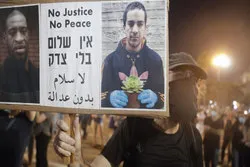 Proteste gegen die Annexionspläne der israelischen Regierung