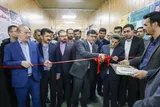 نمایشگاه دستاوردهای پژوهش‌، فناوری و فن‌بازار در شهرکرد افتتاح شد