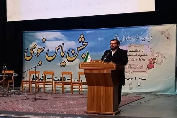 جشن «یاس نبوی» در سنندج برگزار شد