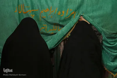  امام زاده ابراهیم