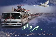 آزادگان با ایمان و وحدت اردوگاه‌های بعثی را به مدرسه مقاومت تبدیل کردند