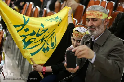 بزرگداشت شهدا و ایثارگران مدافع حرم فاتحین