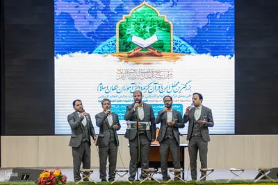 بزرگترین محفل انس با قرآن کریم دانش آموزان جهان اسلام‎