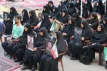 عزاداری روز ششم ماه محرم در استانداری لرستان