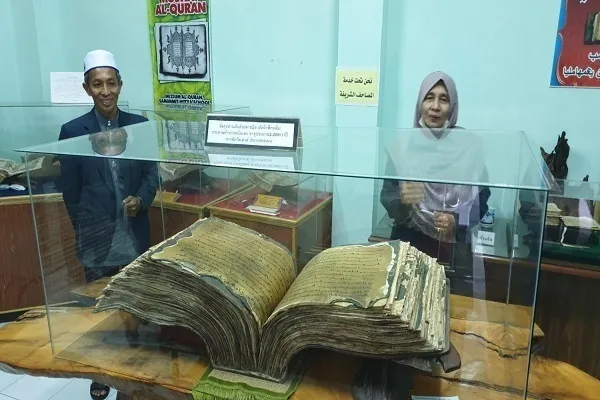 Tayland İslami Eserler ve Kur’an El Yazmaları Koruma Merkezi