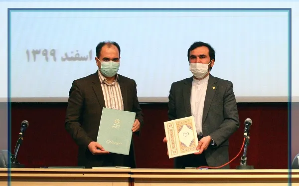 توسعه همکاری پژوهشگاه علوم انسانی جهاددانشگاهی و صندوق حمایت از پژوهشگران