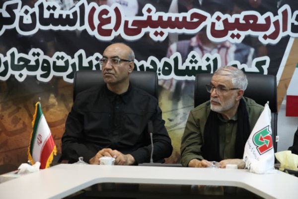 منوچهر حبیبی استاندار کرمانشاه