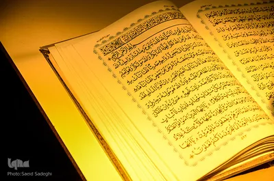 جلسه قرآن و نهج البلاغه مسجد امام(ره) جمعه بازار تبریز