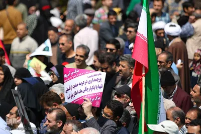 مراسم راهپیمایی روز قدس در اصفهان