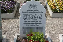 Muslimisches Grabfeld auf kommunalem Friedhof in Planung