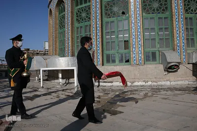 آئین شستشو وتعویض پرچم گنبد مسجد مقدس جمکران