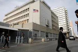 L’ambassade américaine déconseille à ses employés de se déplacer à Al-Qods