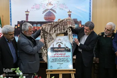 رونمایی از پوستر های فعالیت قرآنی در فارس‎‎