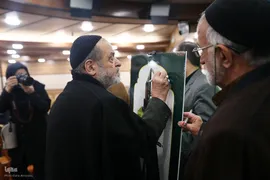 رویداد بانوان بهشت