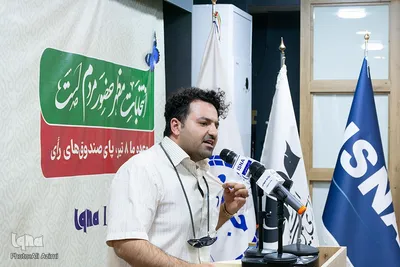 نشست «انتخابات؛ کنشگری یا تماشاگری» در جهاددانشگاهی اصفهان